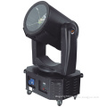 Moving Head Outdoor Sky Tracker Light